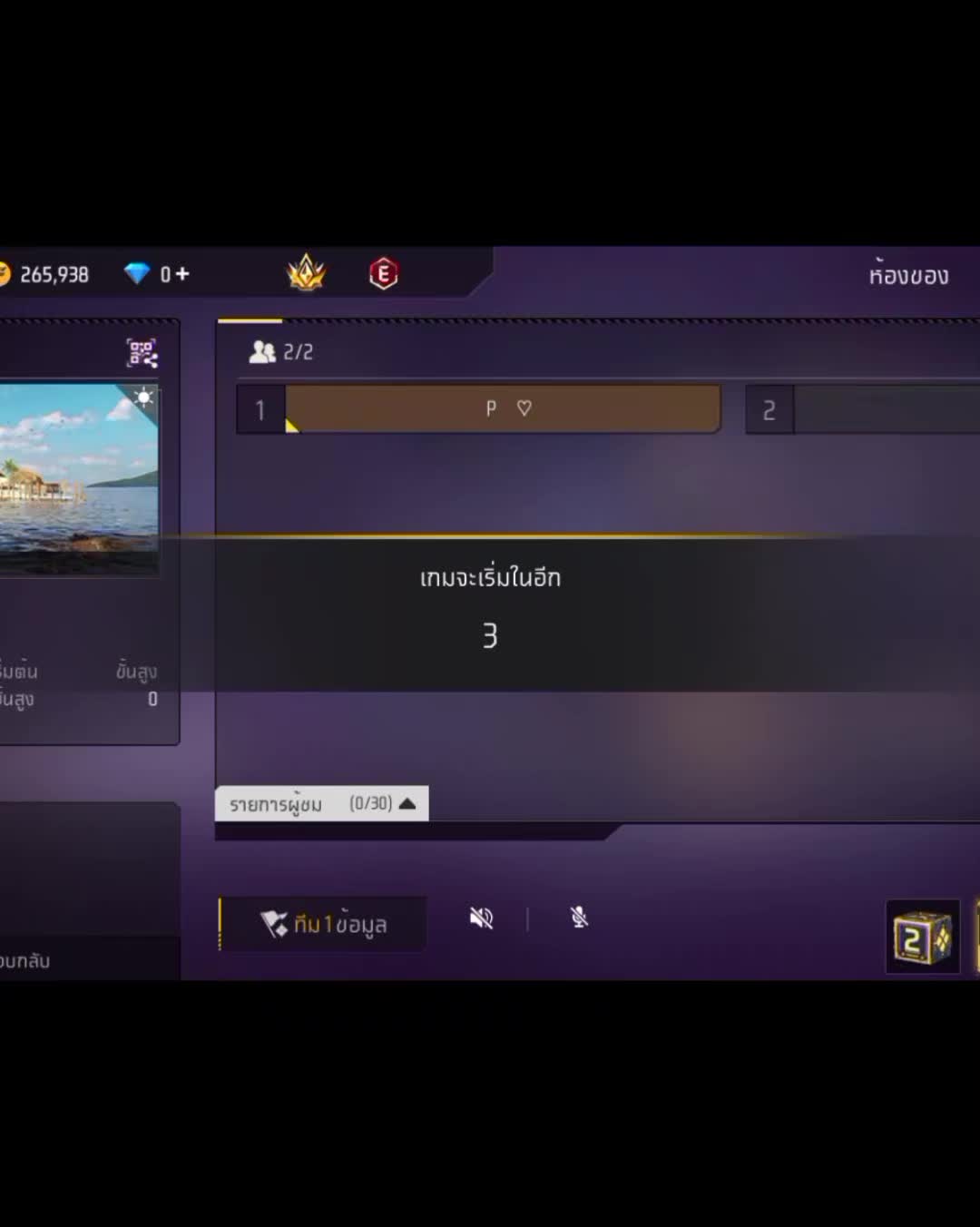 @-_-