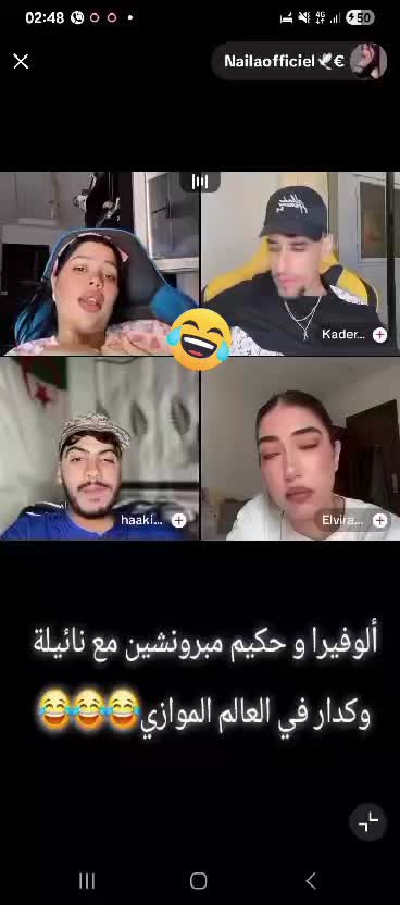 @mosamimat les recorde