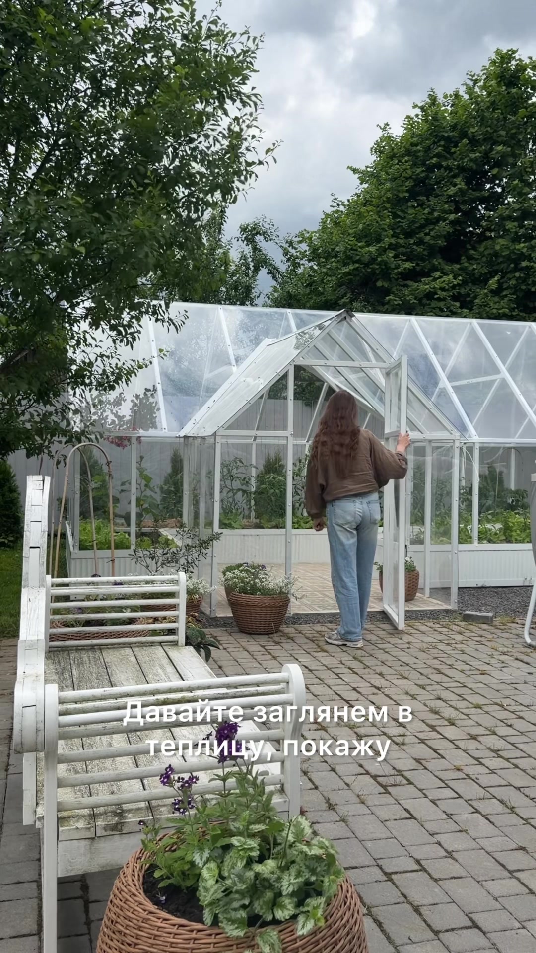 @Анна Гречиха