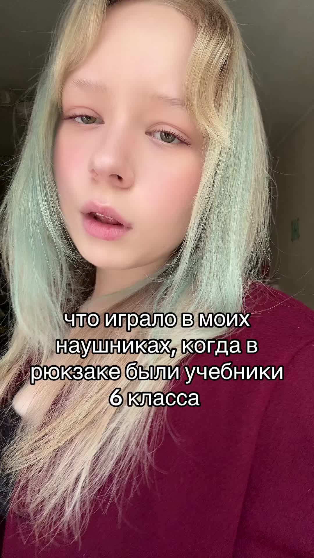 @тгк: sharbarbar