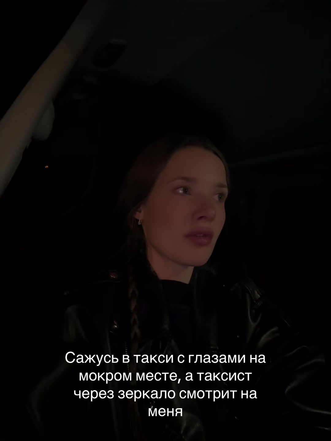 @Bezopasnost’