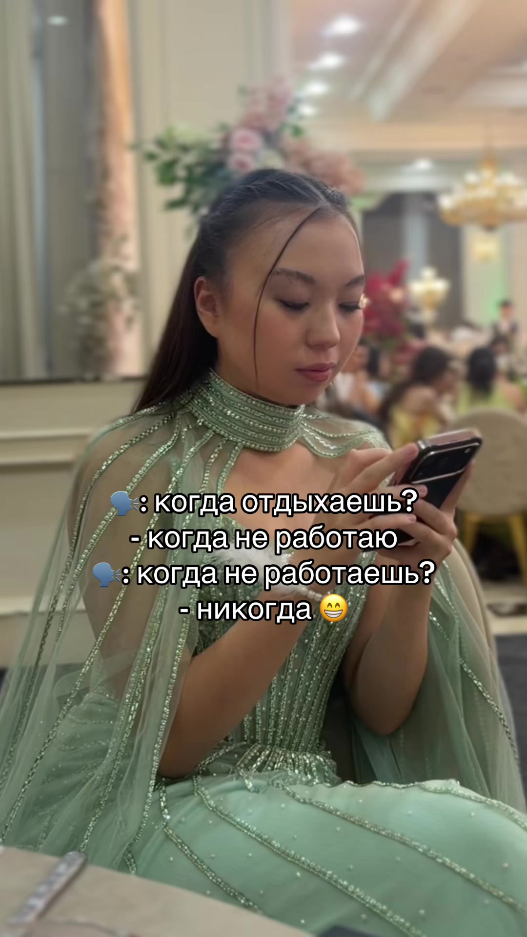 @saya.kidirali