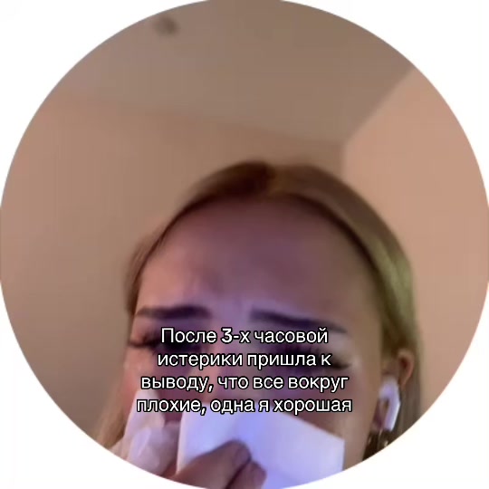 @ТГ:u_llna