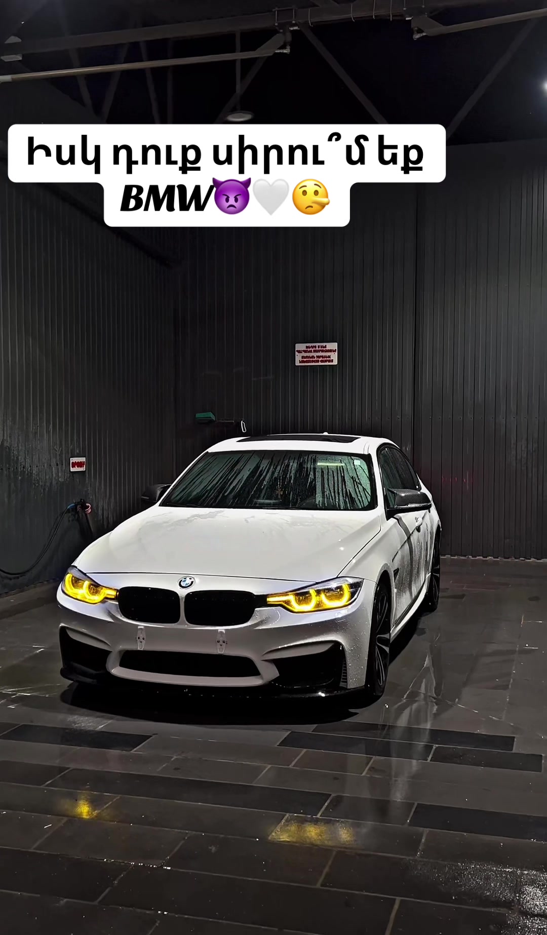 @F30_white