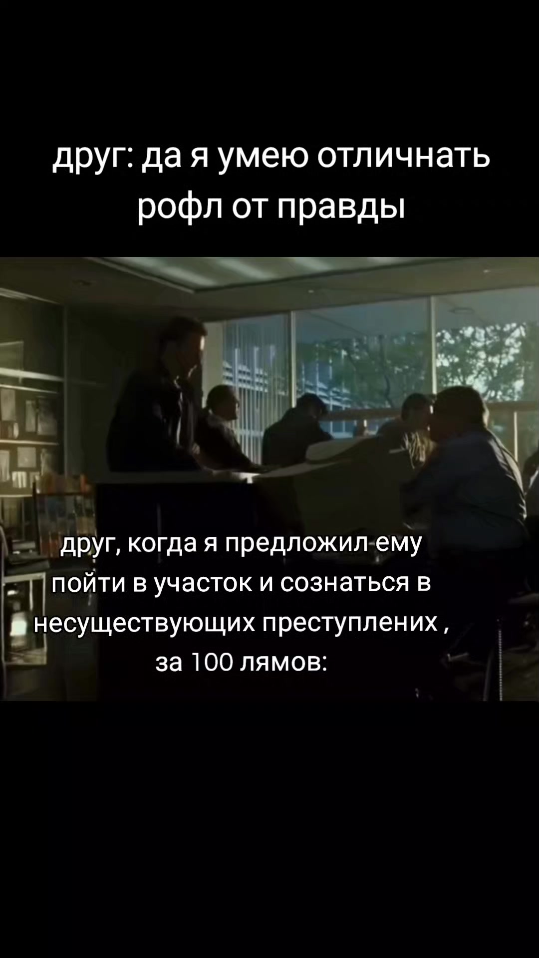 @тгк: ФОНКИКС