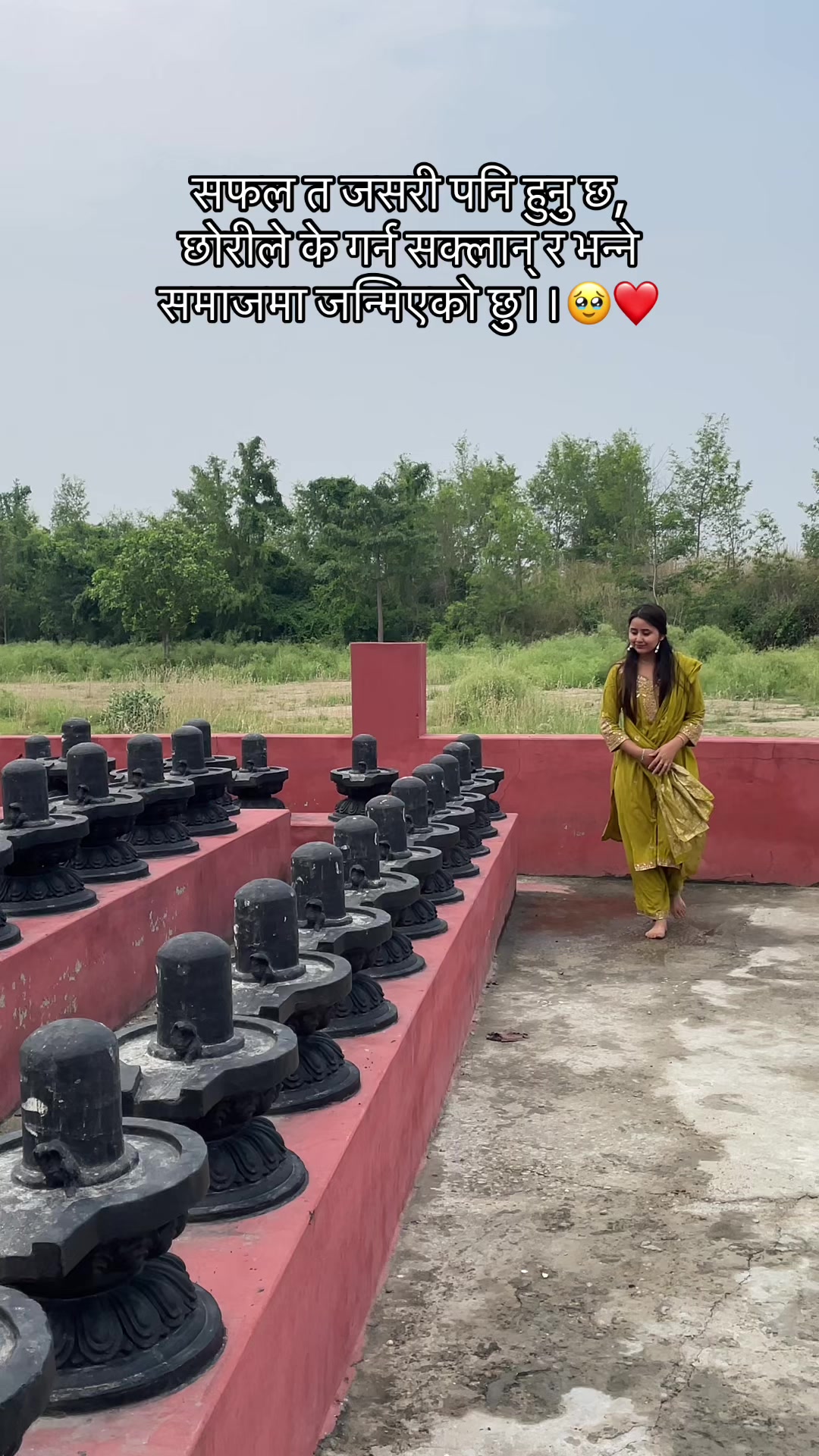 @smritigautam54