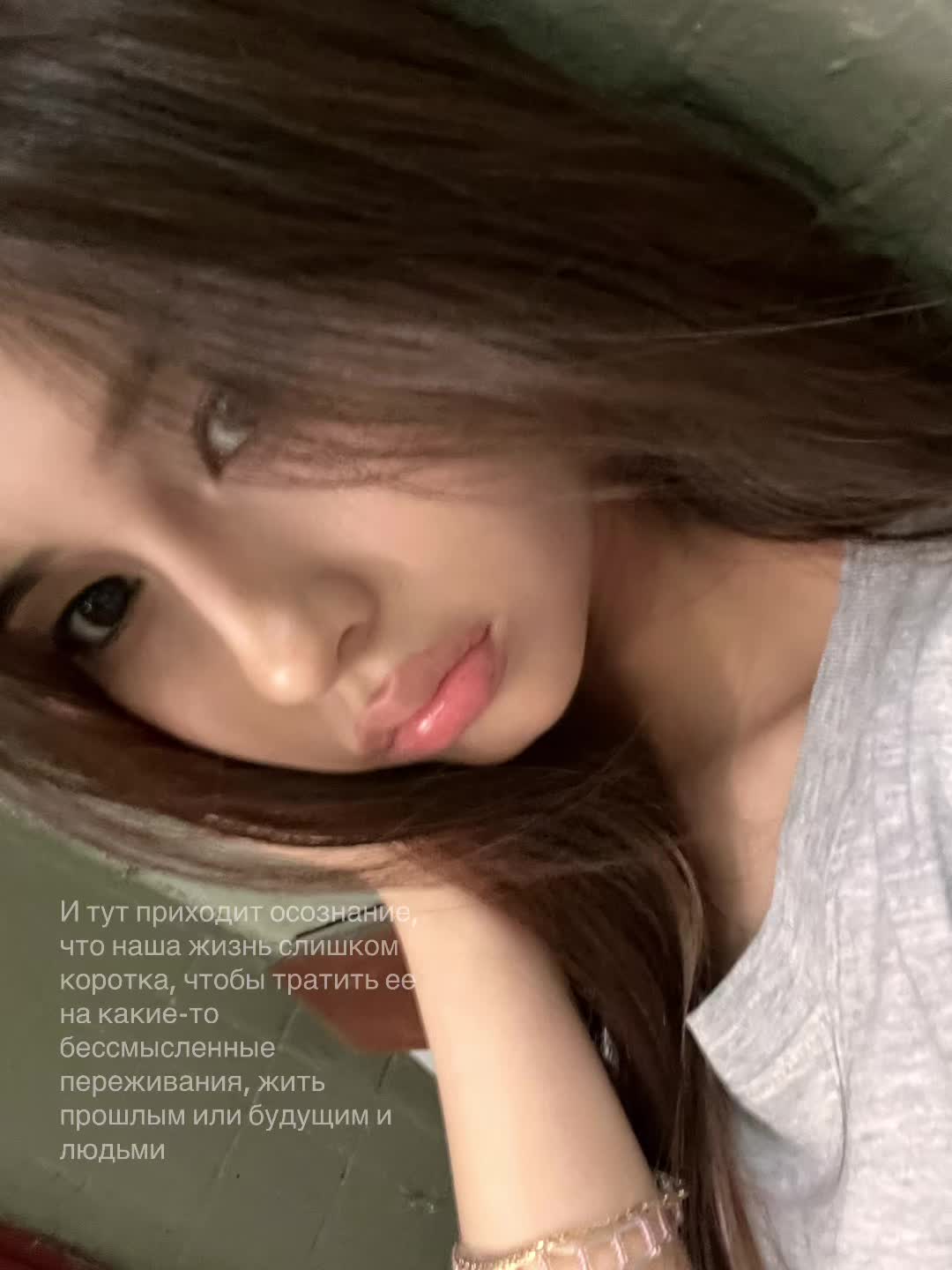 @санчесова