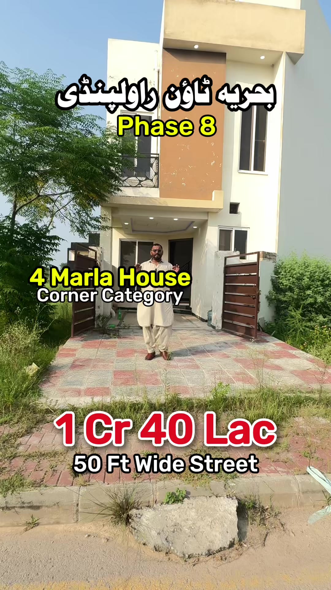 @PS Houses & Plots