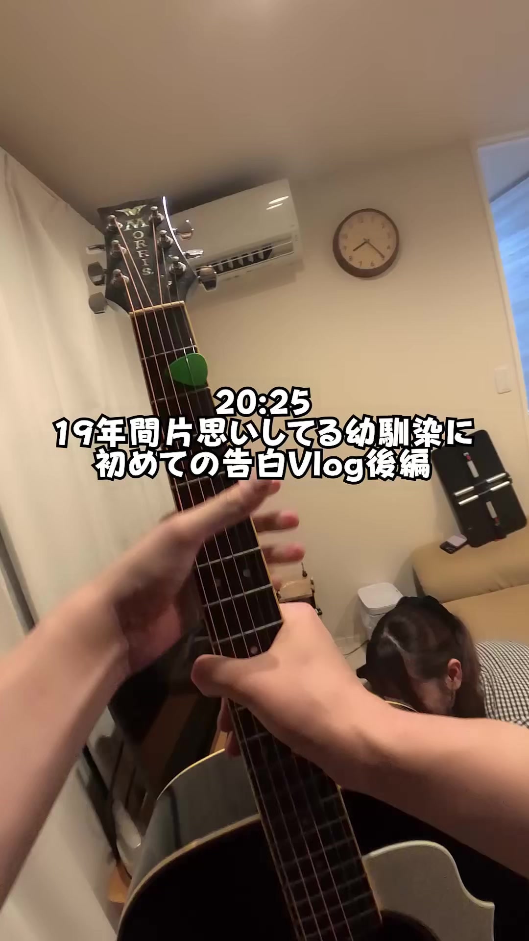 @こいつとだけは付き合えない