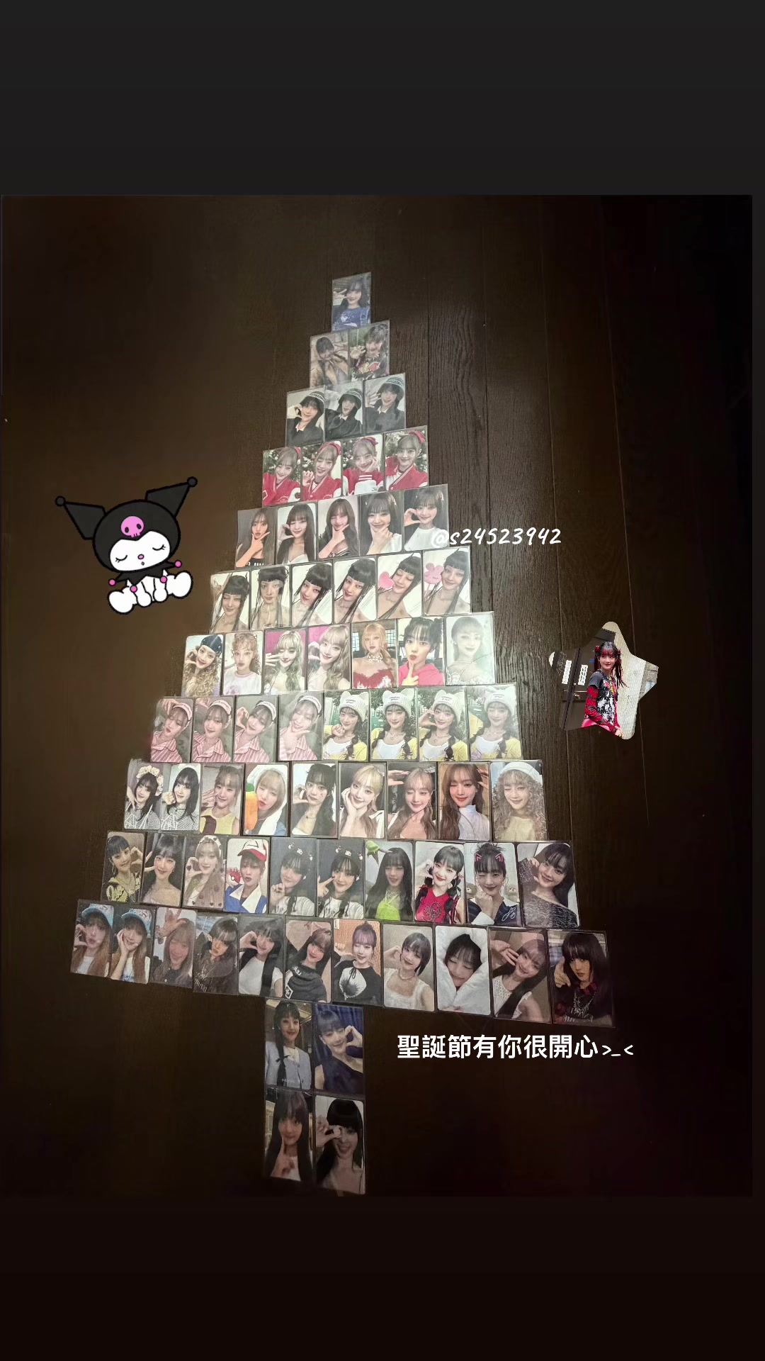 @小慈