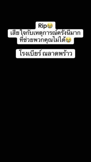 @Chamber guard903