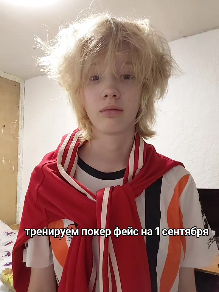 @Ꮶᴩᴀᴄный Пуɯᴋин