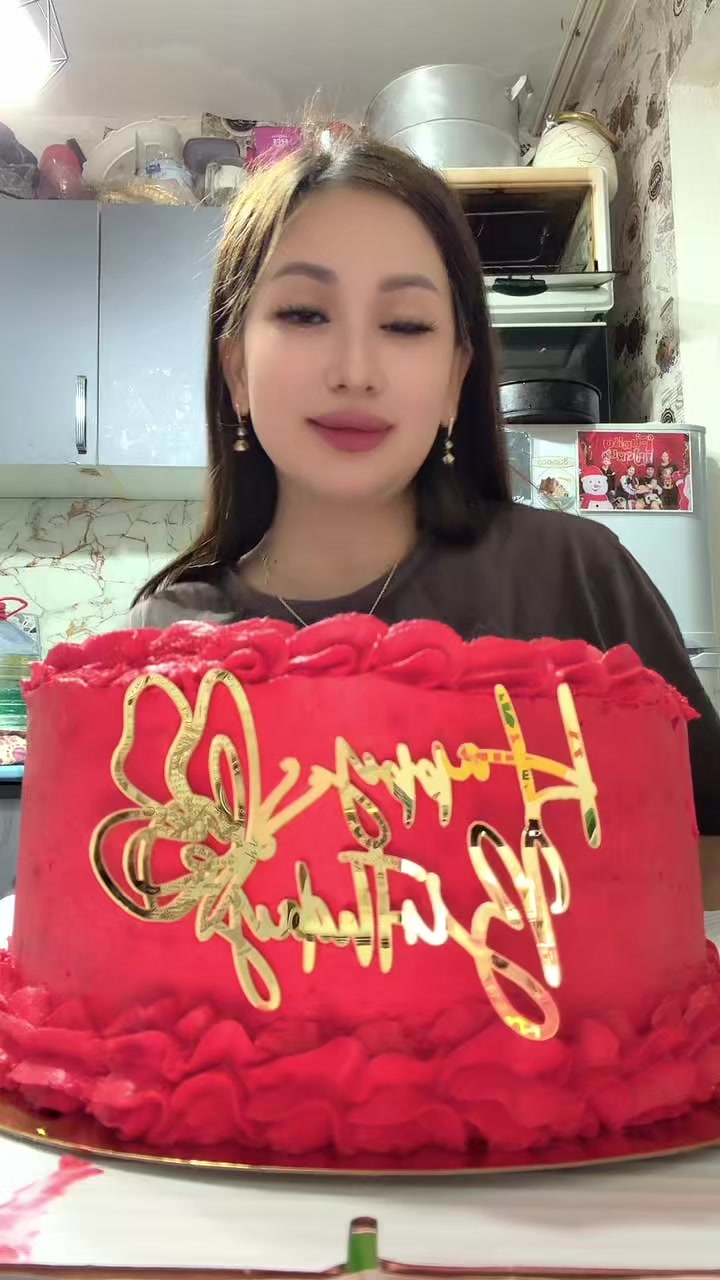 @Айгерім
