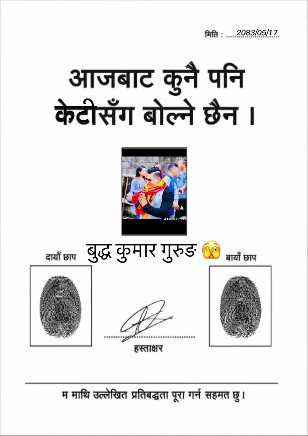 @Bhddha_leghe(grg)