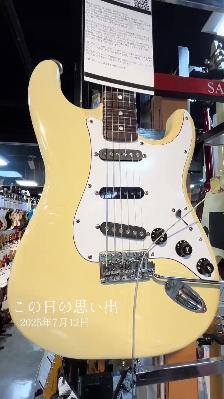 @Posts about guitars🎸