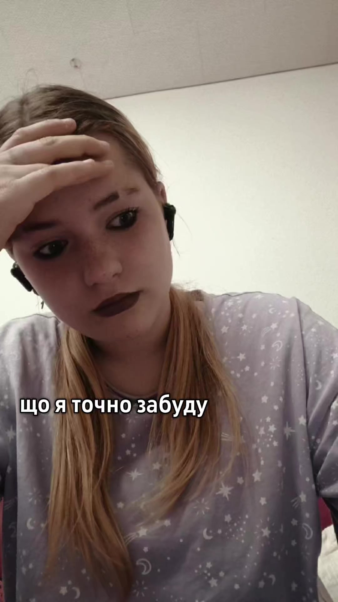 @Fake.smile🖤🎭🚩