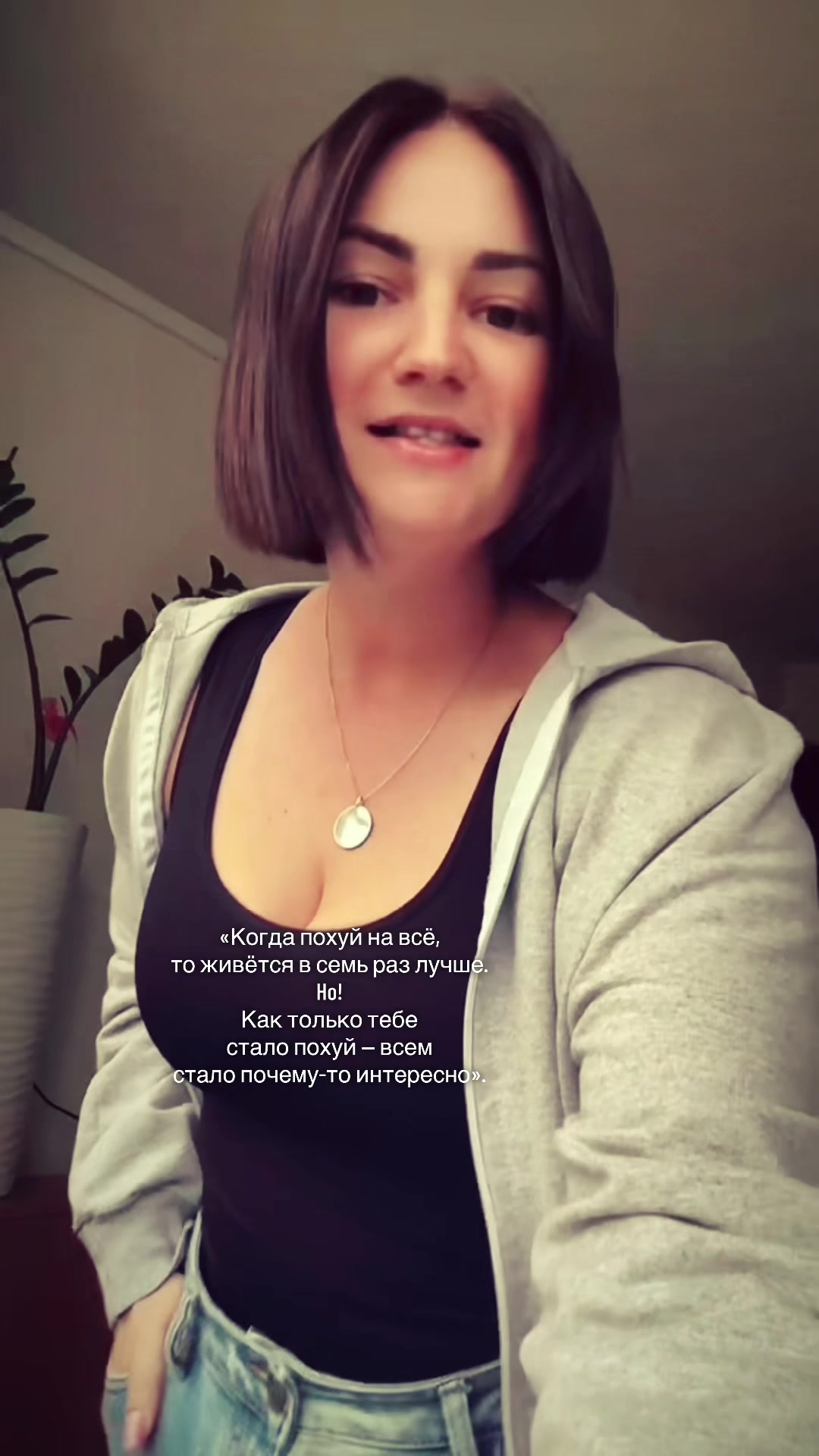 @Lena Va
