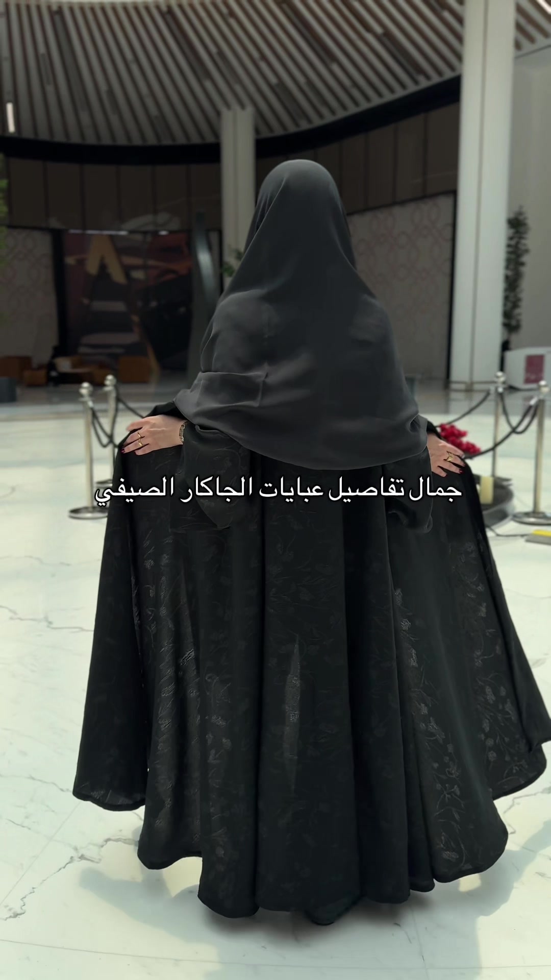 @أسرار النجمة الفضية فرع الراشد