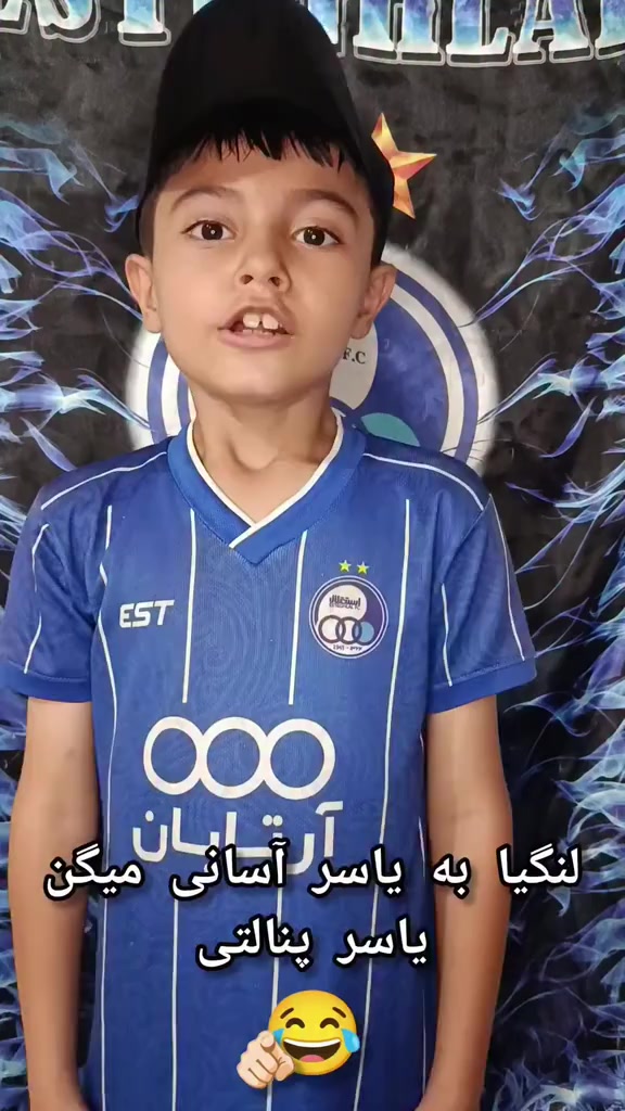 @Esteghlal fc