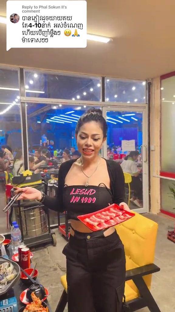 @Mai MaRose