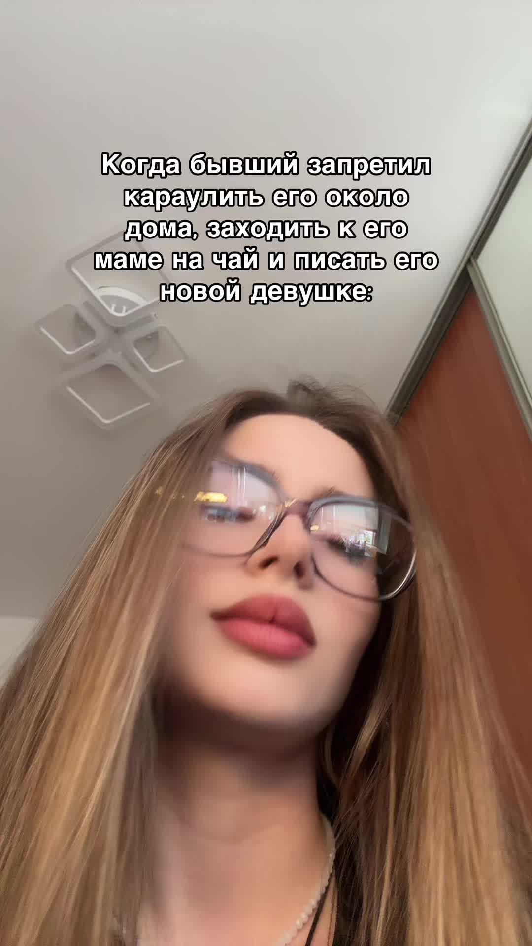 @Алексочка💋