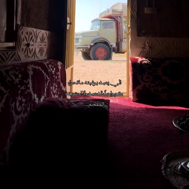 @2008🪶