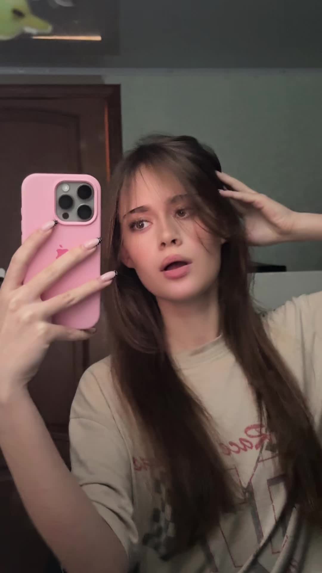@тгк: ульяна делулу
