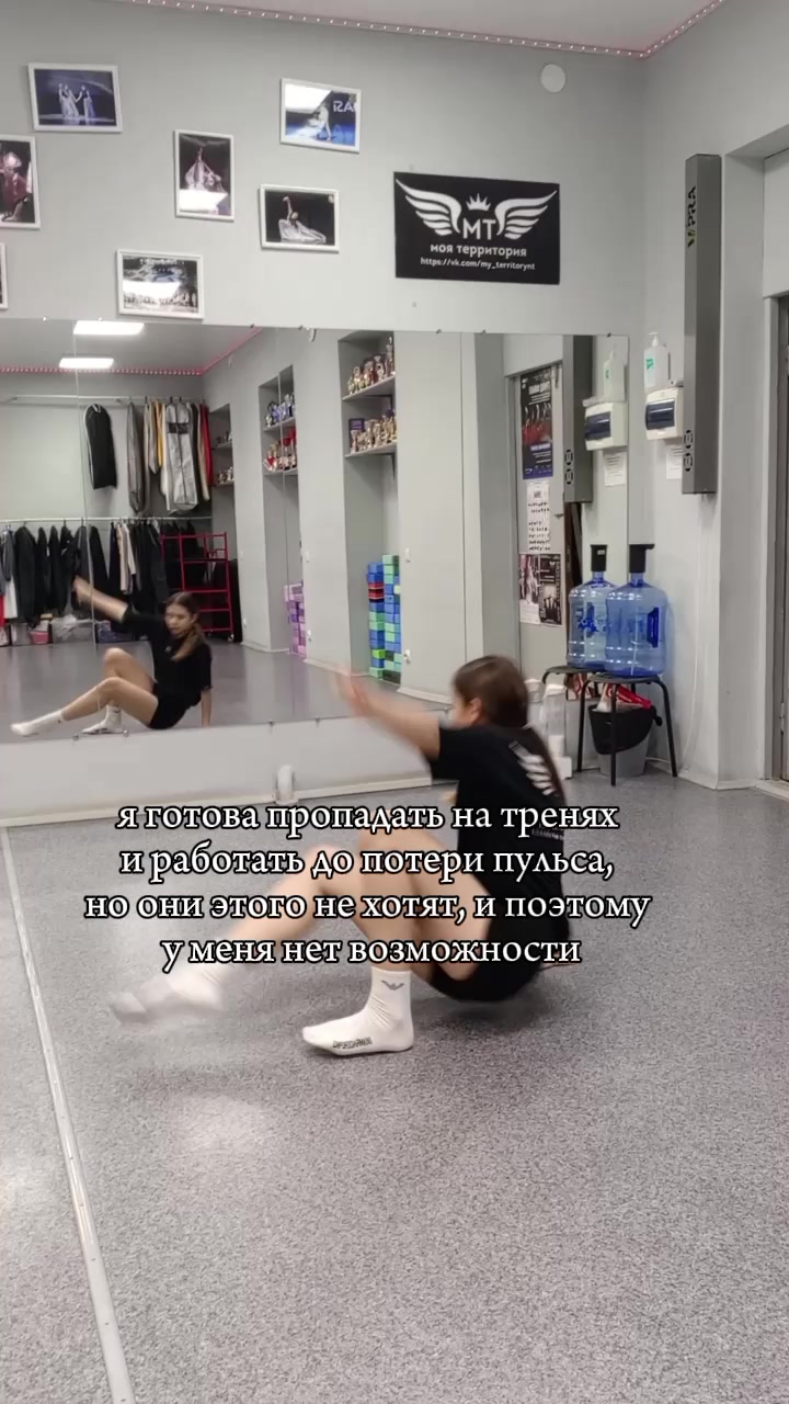 @сашка
