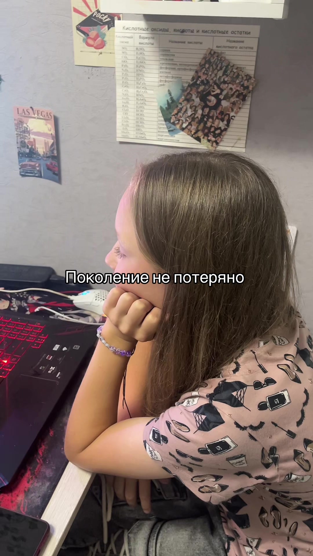 @Ksesshkka