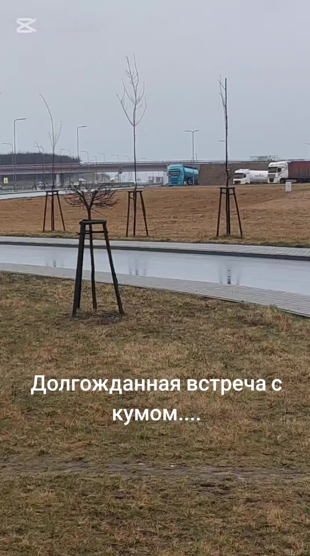 @Evil Human