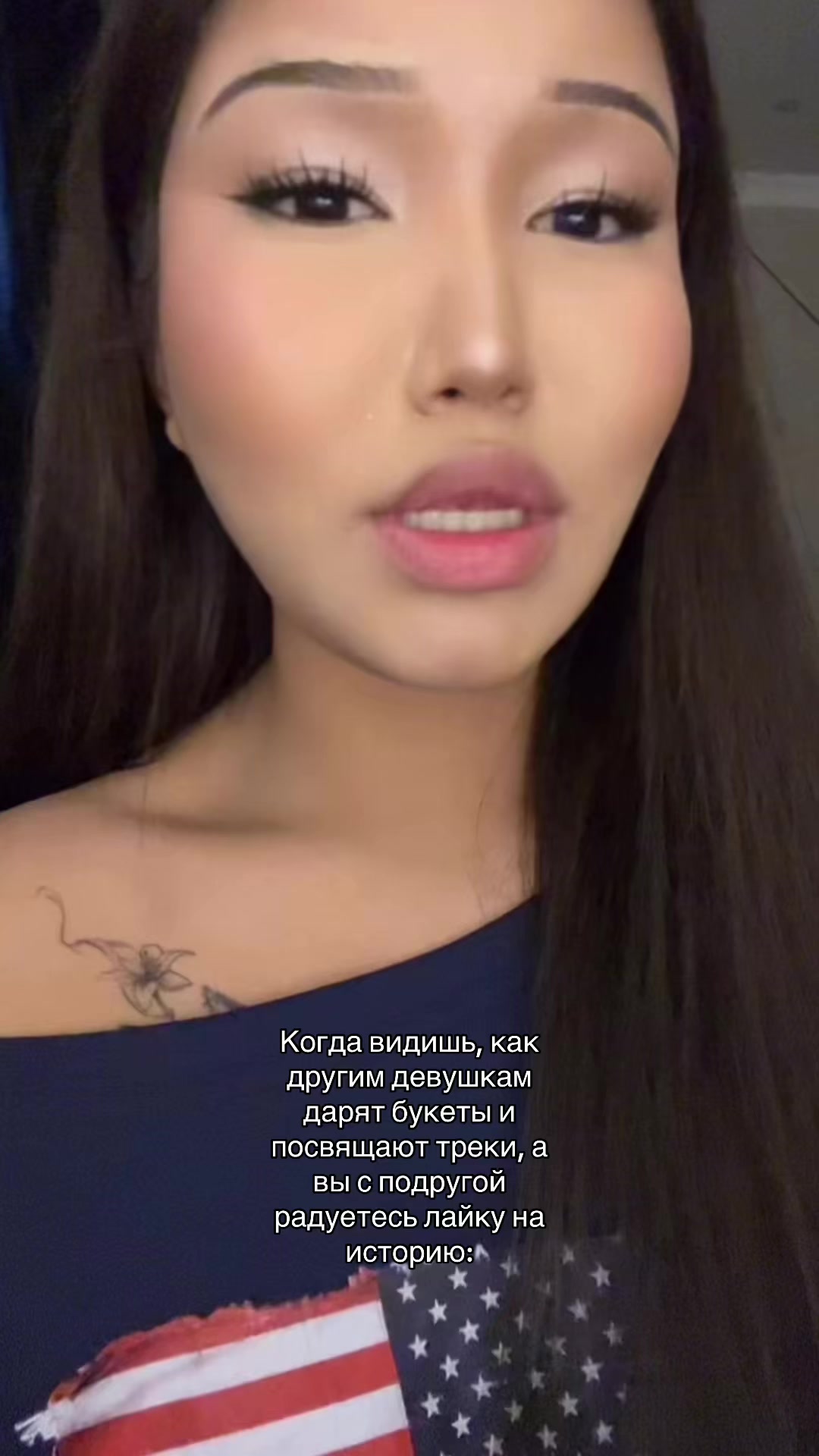 @айлу