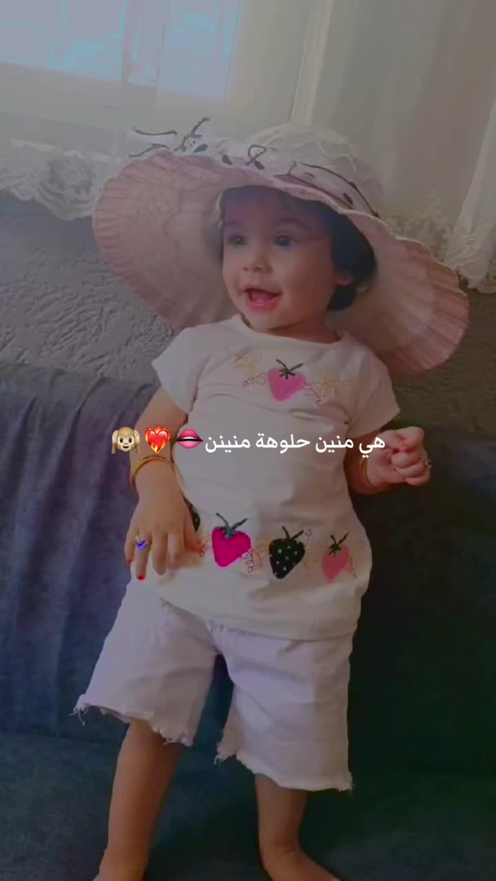 @♯̶الـ حݪۅهههۃة 𝓕🌸