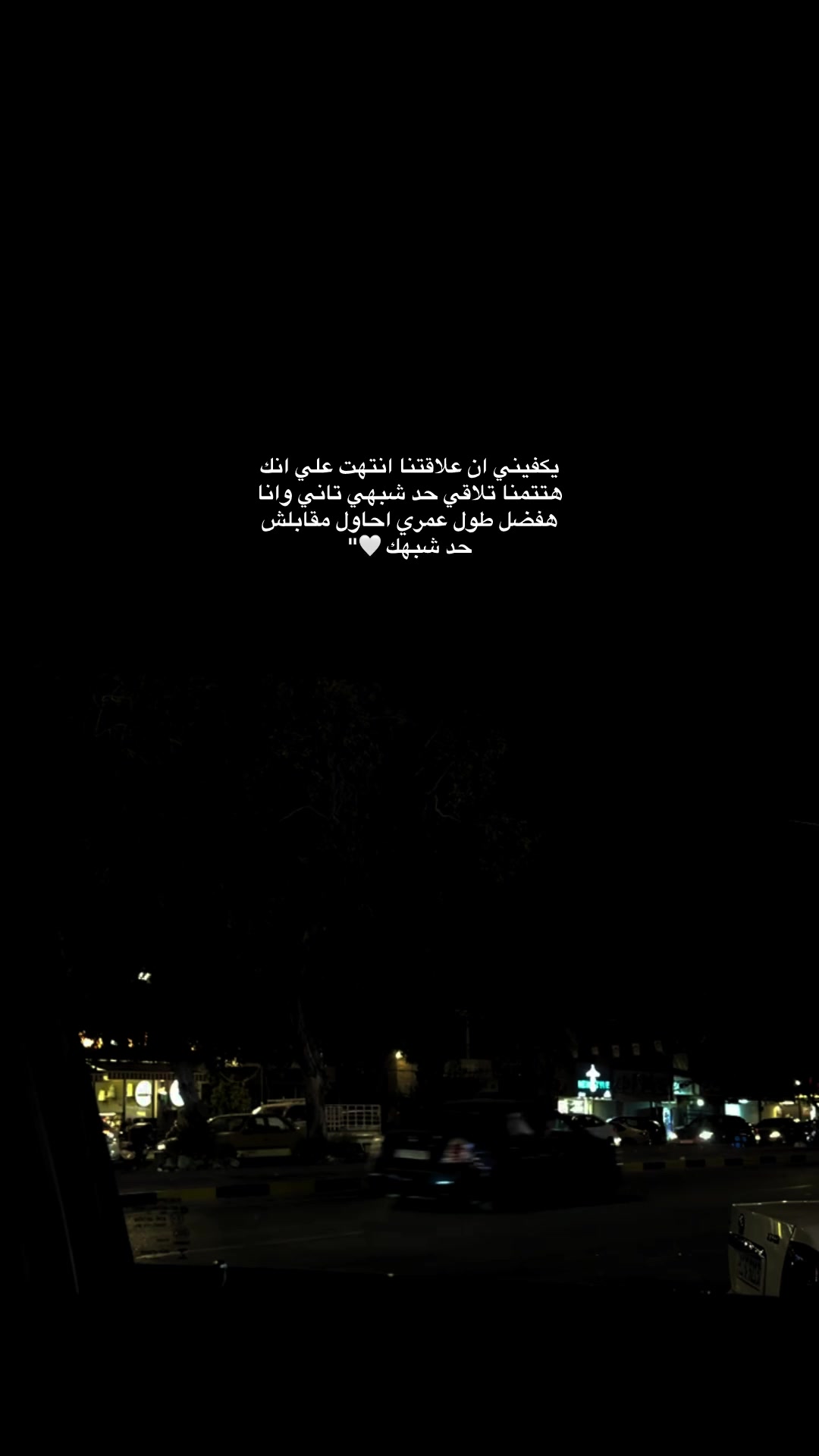 @#🧿