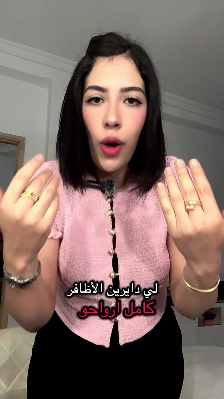 @kouki.beauty14_tiaret