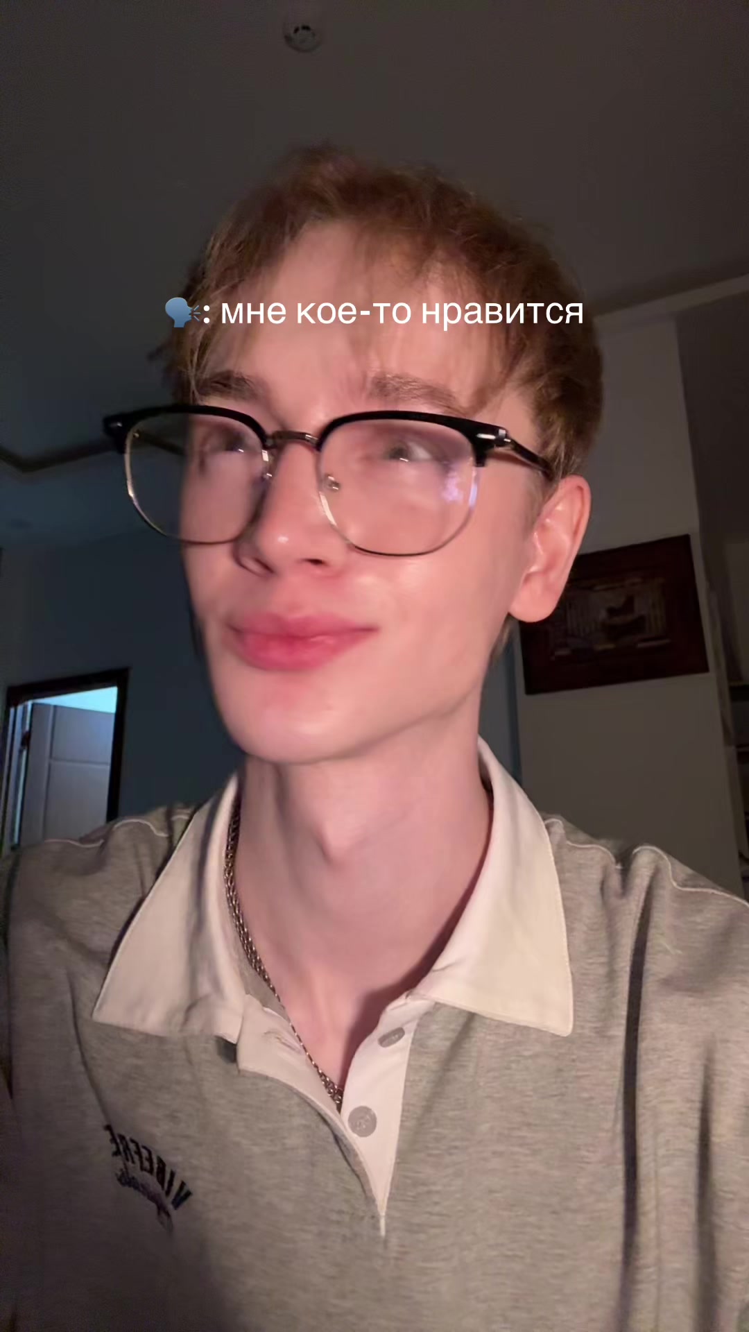 @danyku