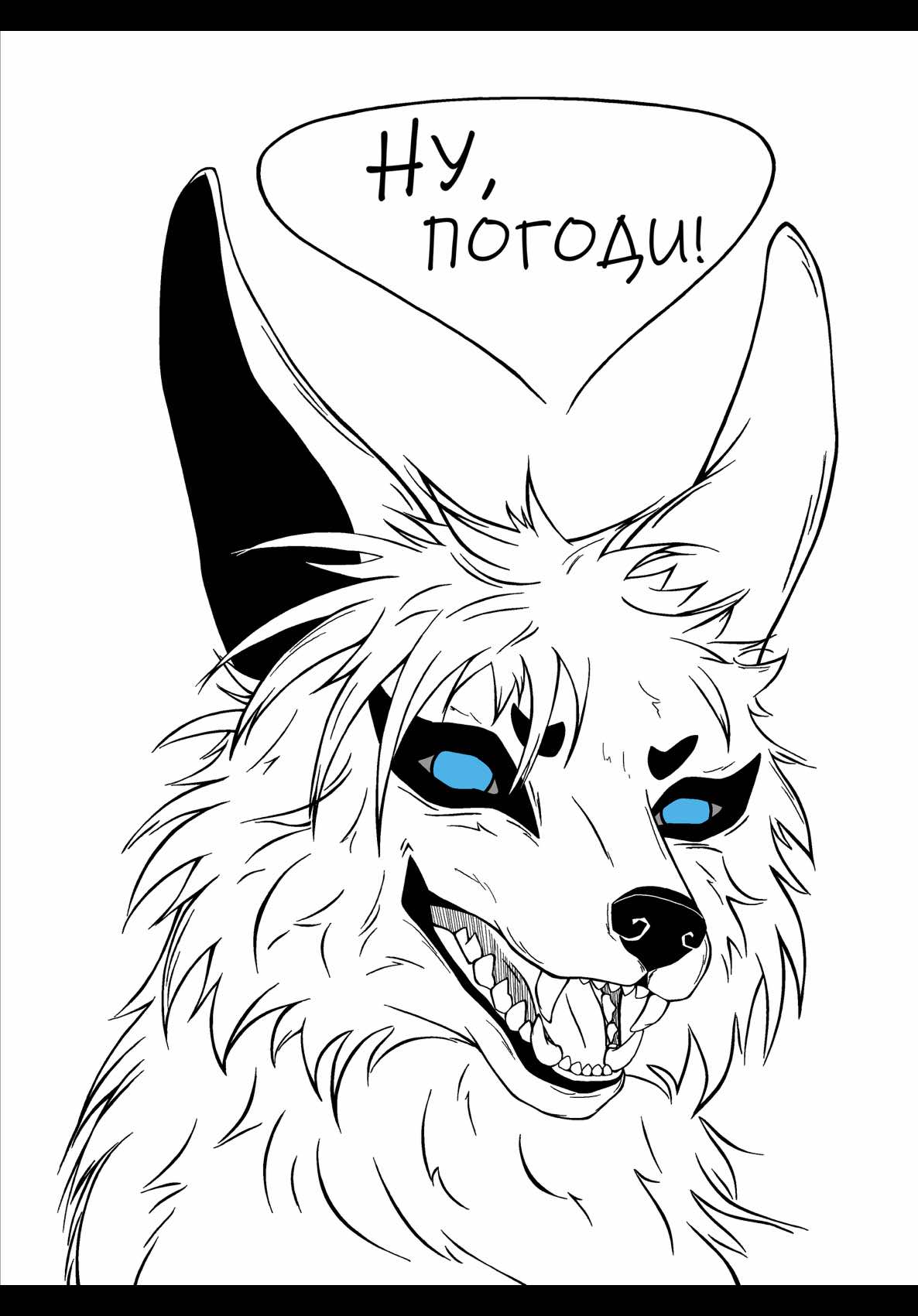 @Foxi