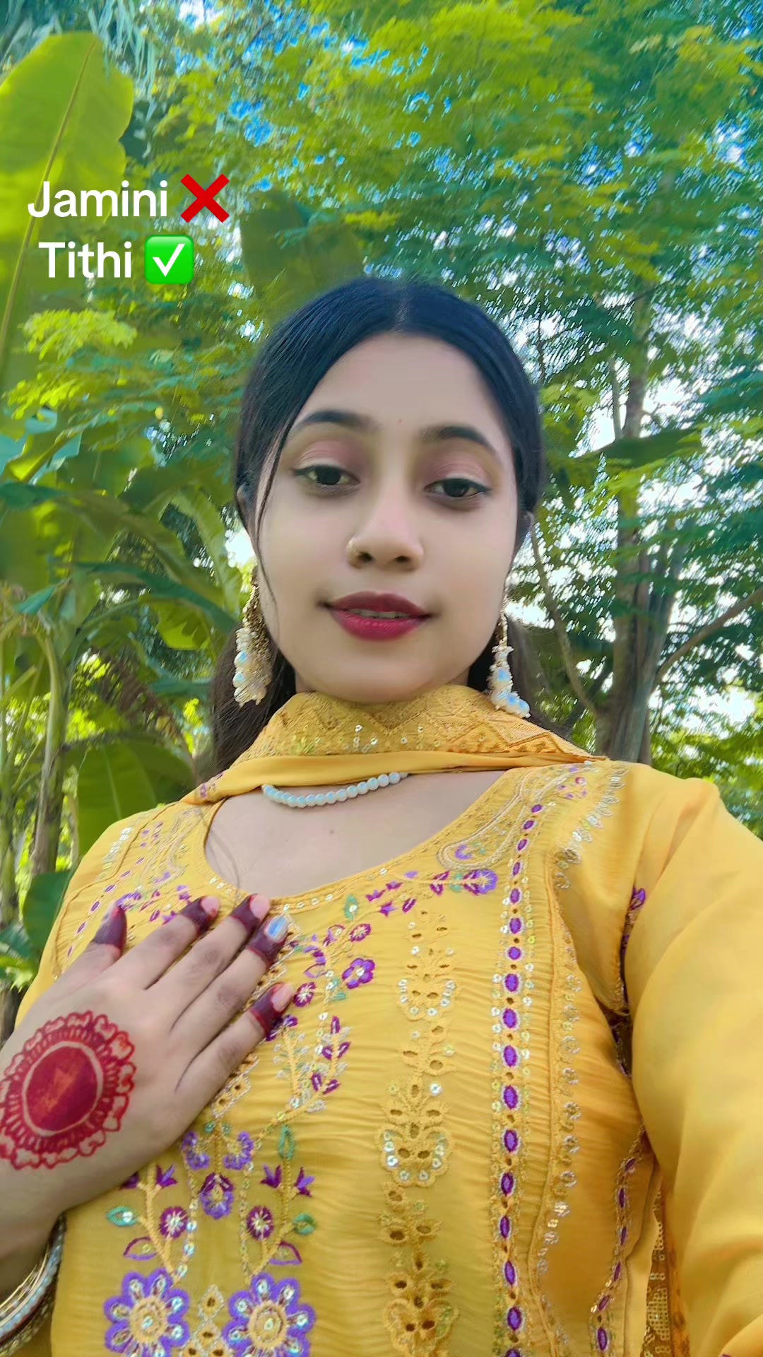 @💕 তিথি 💕