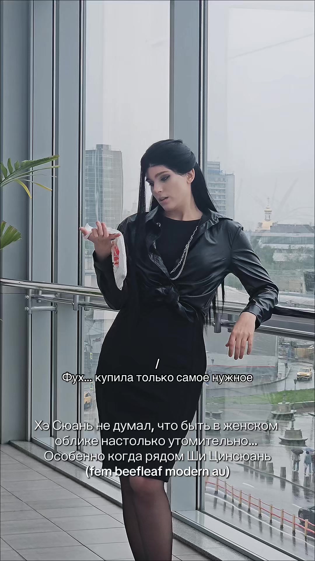 @кэлен ᥫ᭡