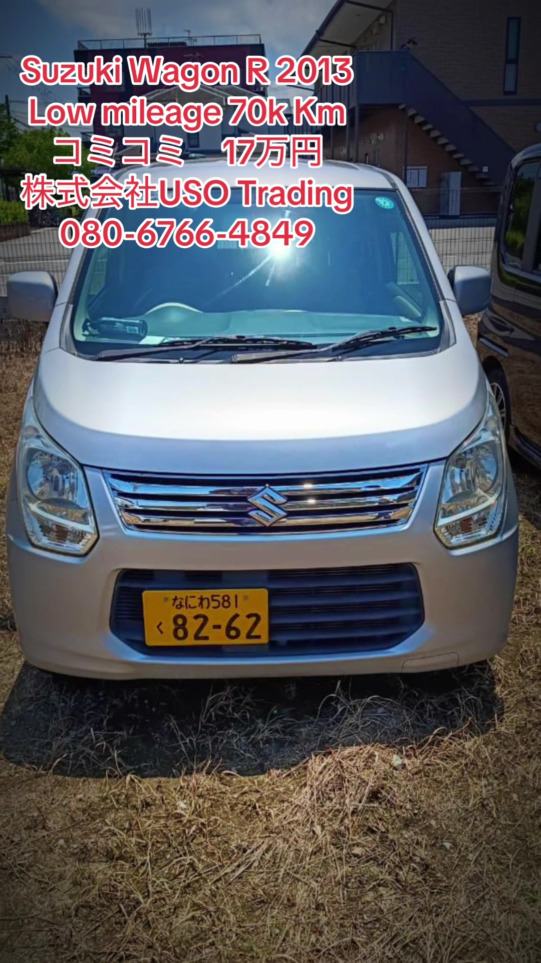@Japan Autos