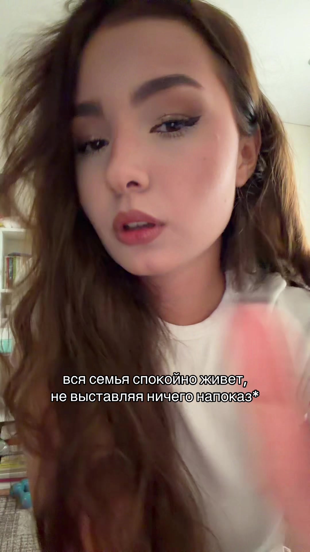 @тгк: sink