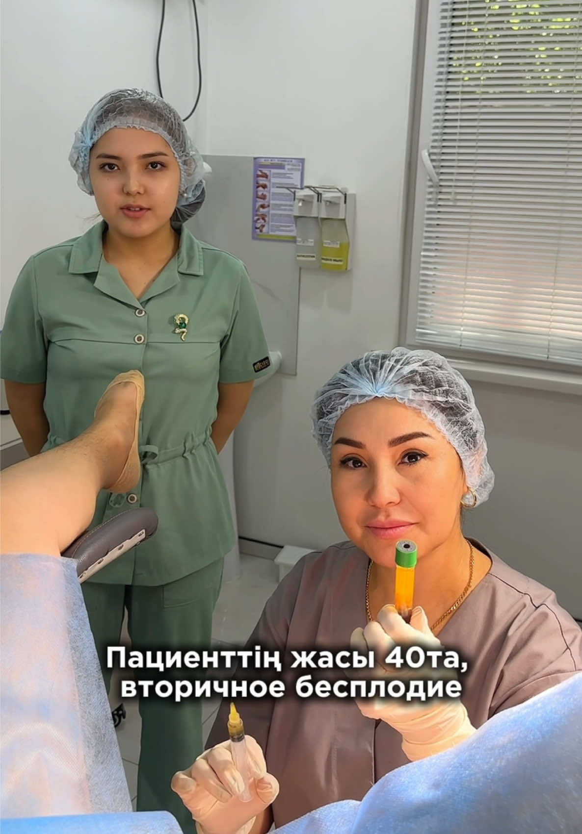 @jarkyn.clinic