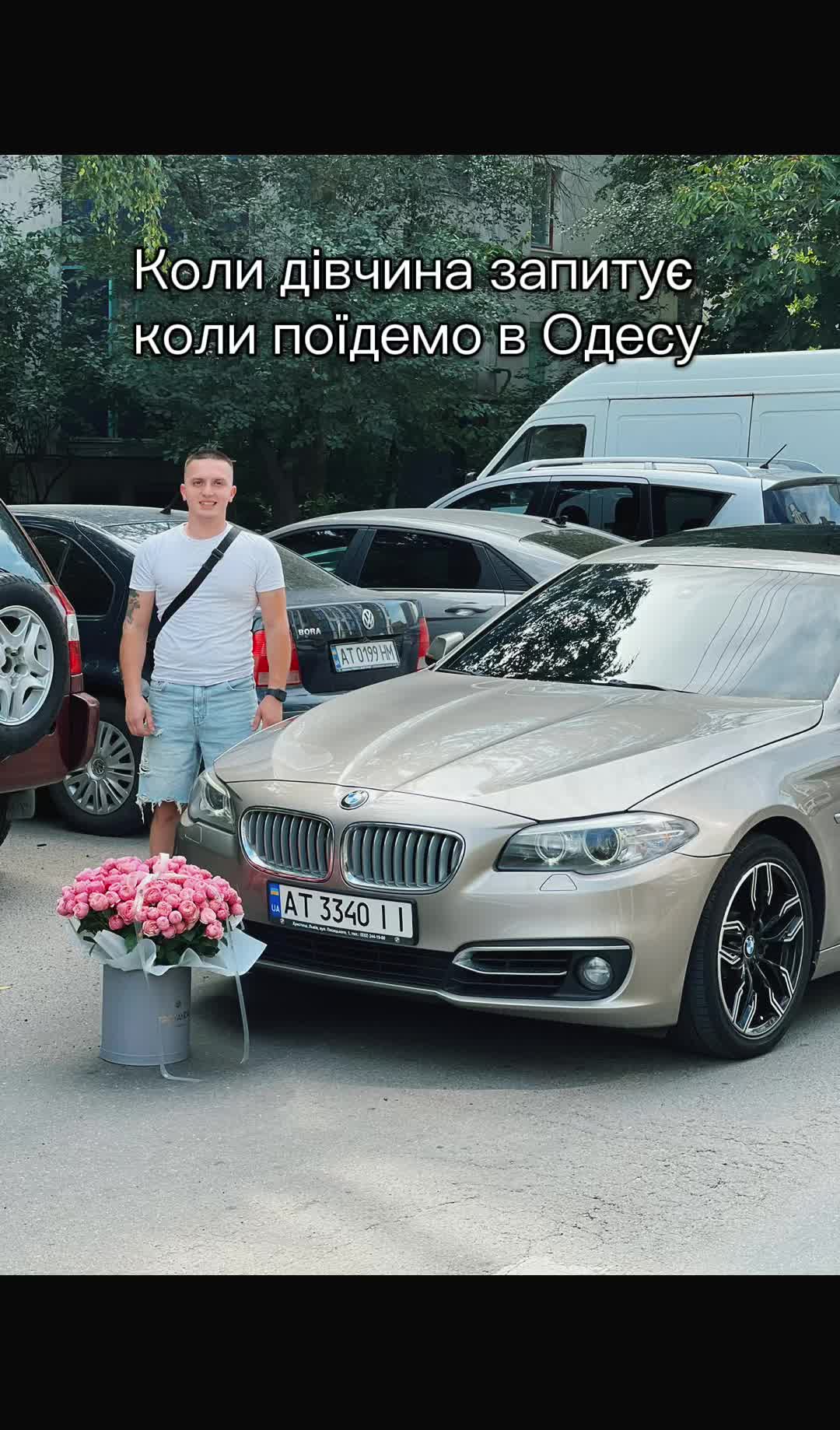 @Vitalik Sokil