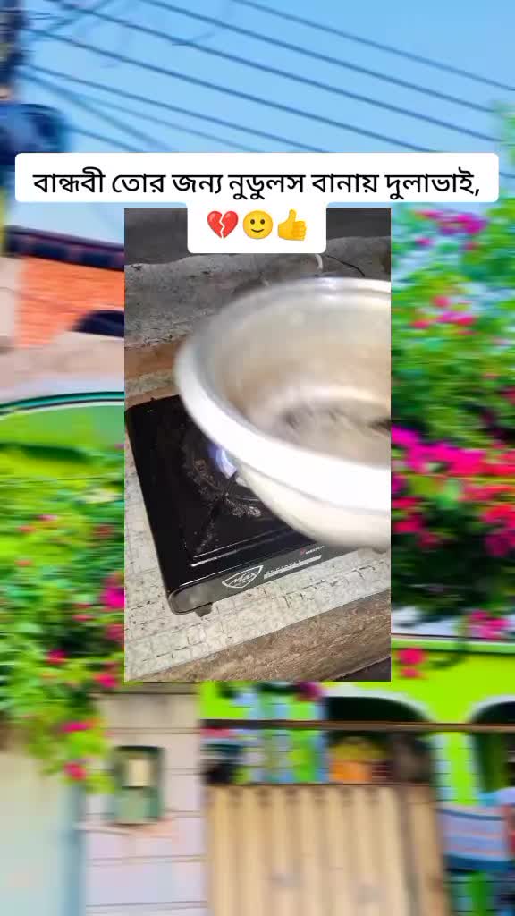 @_๐๐ถ๐๐ข๐ช๐บ๐ _เฆเฆชเง ๐๏ธ๐ค