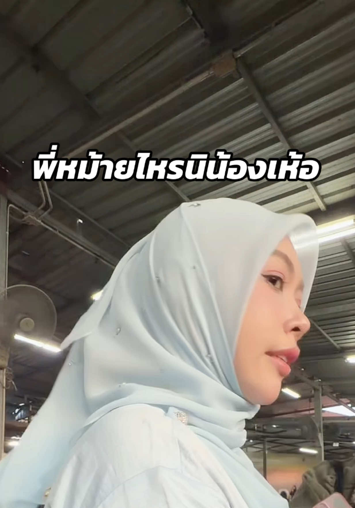 @Mar Vanezia