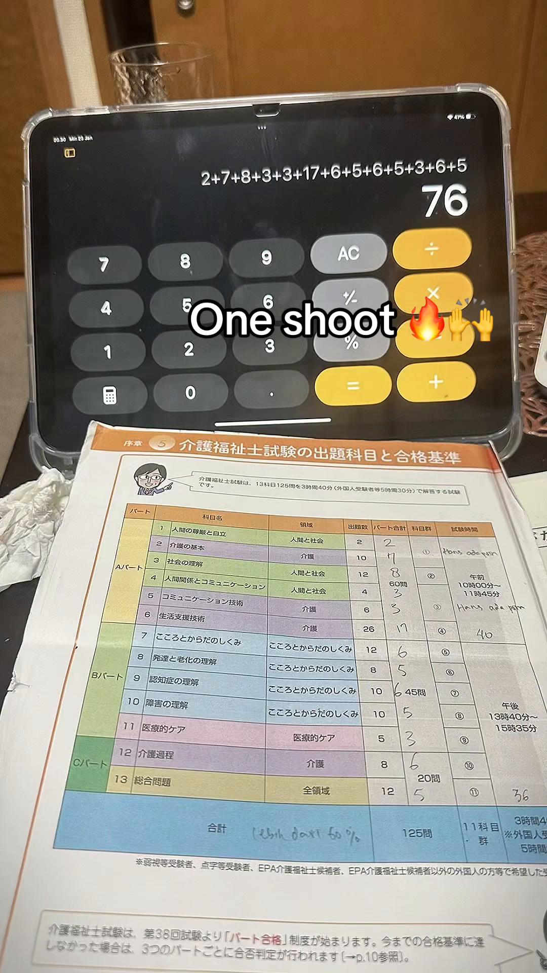 @AirevonAlegna🇯🇵