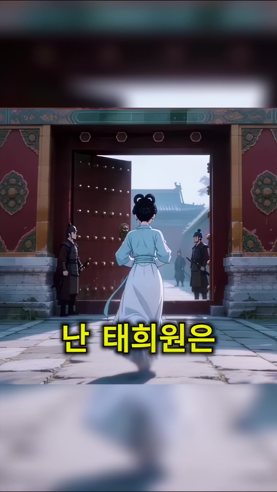 @애완동물의 비밀스러운 삶