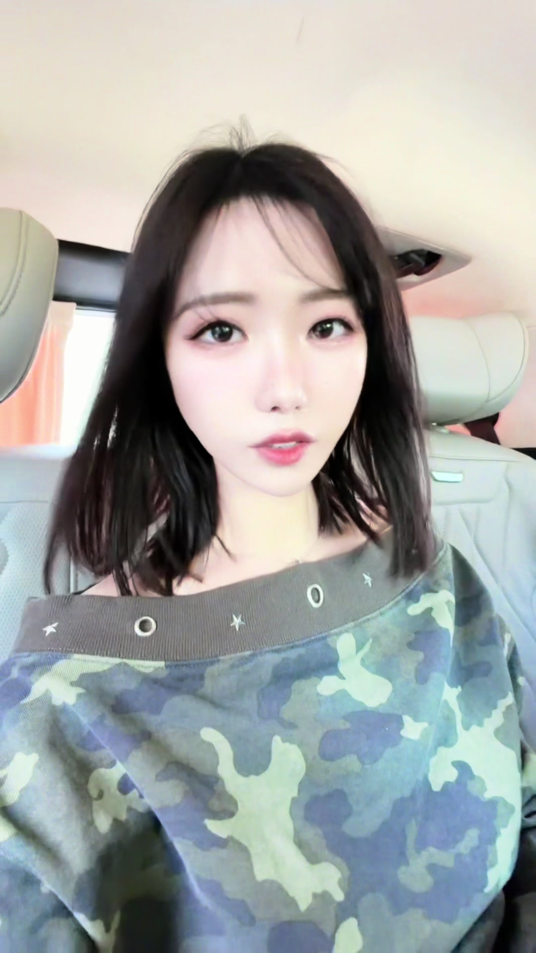 @아까쨘❤︎