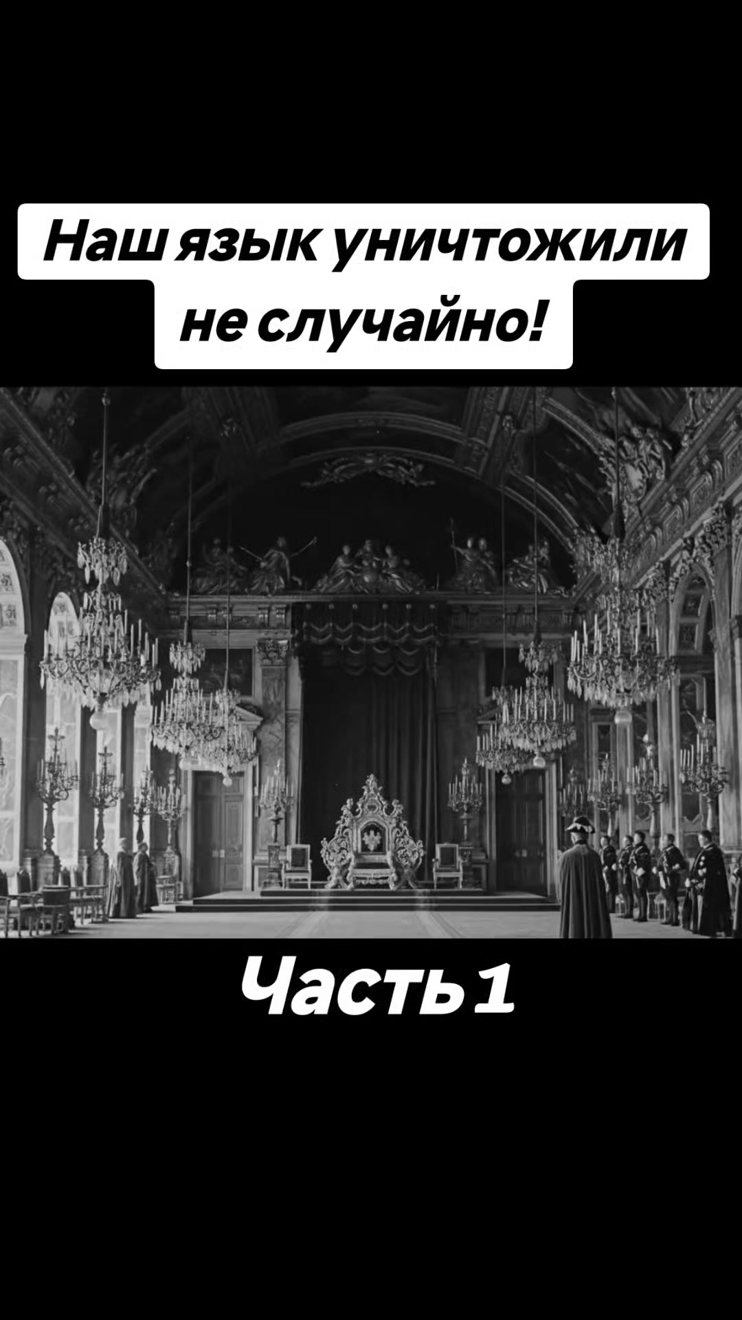 @🇷🇺НЕКСУС🇷🇺