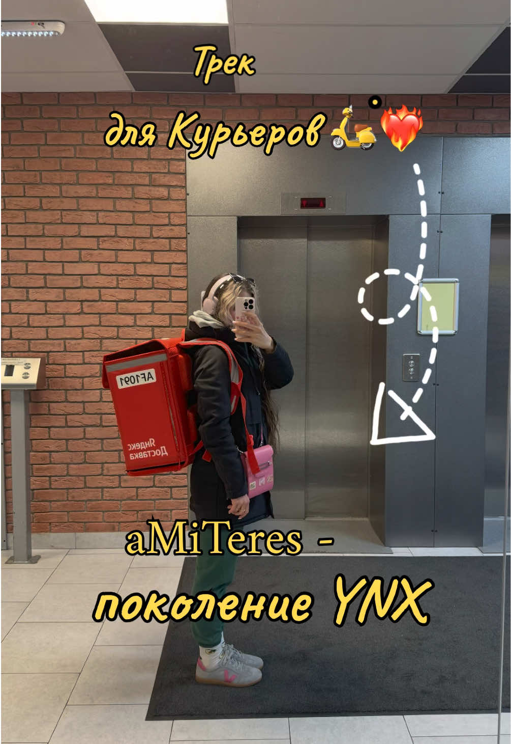 @misss.tresor