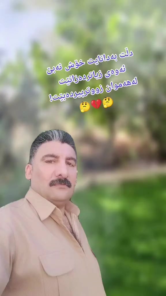 @Hardy Gozakan